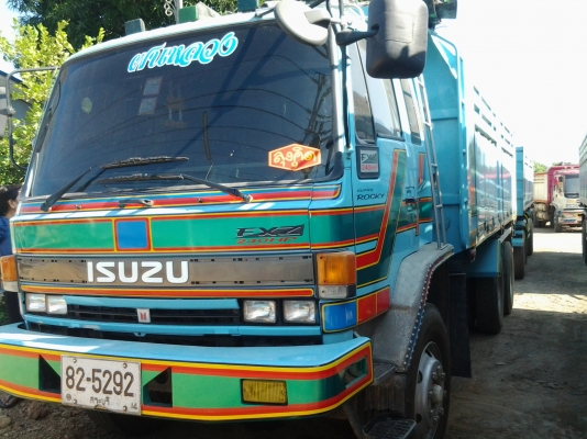 ขายแล้วครับ