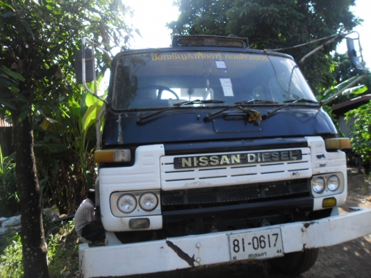 ขายรถบรรทุกรถแบคโฮ NISSAN UD 2 เพลาเครื่องดีคัสซีสวยเห็ก H บีมหน้า 7 สวยมากยางดีคัสซีสวยทะเบียนเต็ม ขายรถบรรทุกรถแบคโฮ NISSAN UD 2 เพลาเครื่องดีคัสซีสวยเห็ก H บีมหน้า 7 สวยมากยางดีคัสซีสวยทะเบียนเต็ม