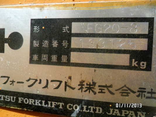 ขายด่วนFORKLIFT-KOMATSUงาฮิ้งฟอร์ค++215000บาท2ตันนำเข้าจากญี่ปุ่นแท้100\%