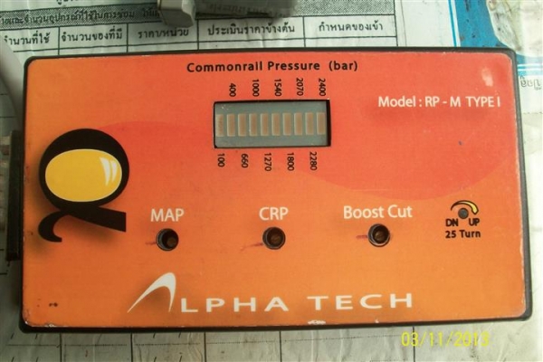 ดันราง alpha tech จูนมือ 2000 รวมส่ง ดันราง alpha tech จูนมือ 2000 รวมส่ง