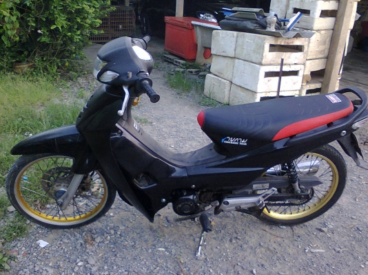 ลงปรัะกาษ