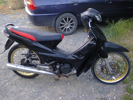 ลงปรัะกาษ