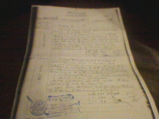 Dream100 ครุสภาแท้ๆ พร้อมใช้ แค่10000บ.เท่านั้น!!รถอยู่กทม.ราม1ครับ (รายละเอียดด้านใน)