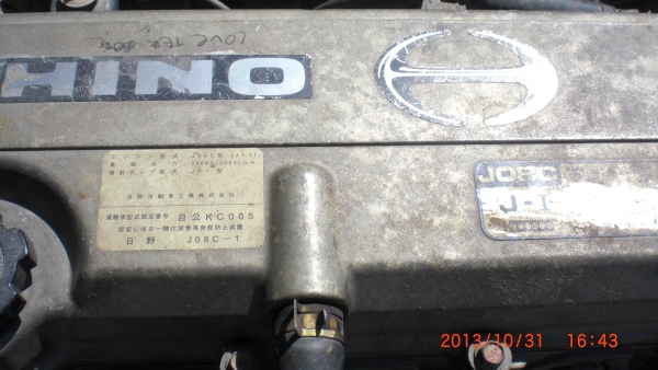 ต้องการขายด่วน