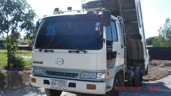 ต้องการขายด่วน