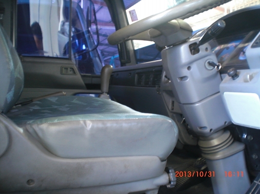 ต้องการขายด่วน