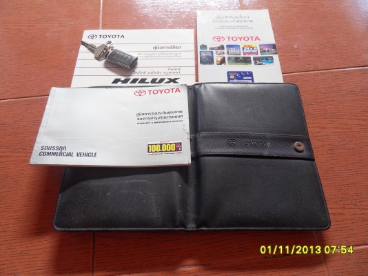 ขาย4wd ขาย4wd