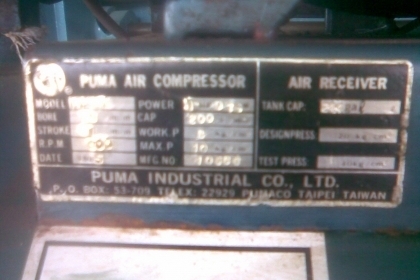 ปั้มลมพูมาสภาพเดิมๆปั้มลมพูมาสภาพเดิมๆ