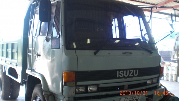 ขายด่วน