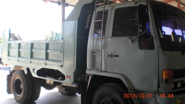 ขายด่วน