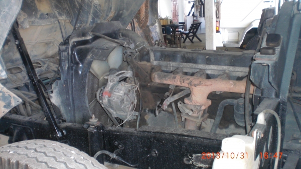 ขายด่วน