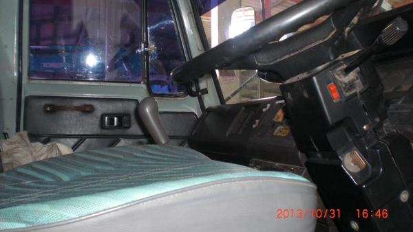 ขายด่วน