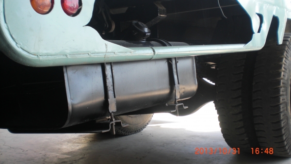 ขายด่วน