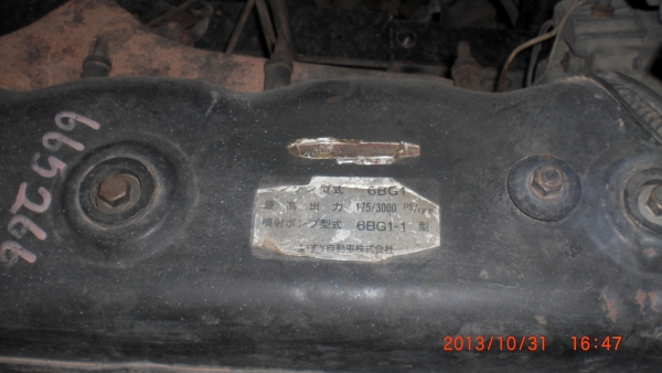 ขายด่วน