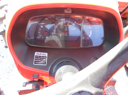 ขาย KUBOTA L3608 สภาพสวยๆ ราคาโดนใจมากๆ