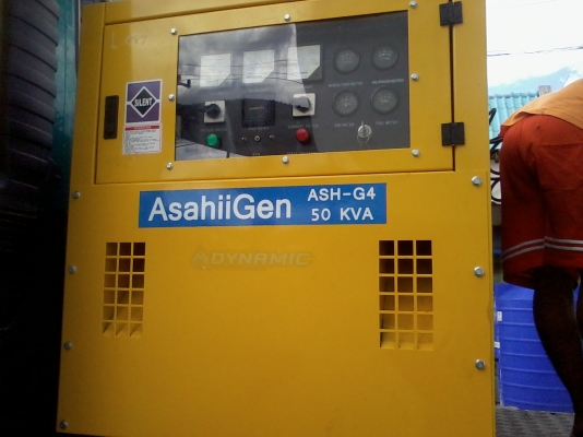 ขายเครื่องปั่นไฟ