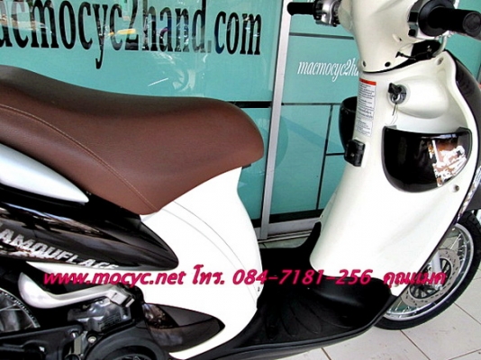 Suzuki  jalato สีนํ้าตาล หัวฉีดประหยัดน้ำมัน แรงด้วย 125 cc. เครื่องเดิมๆ  ((มีเล่มพร้อมโอน ))   19900