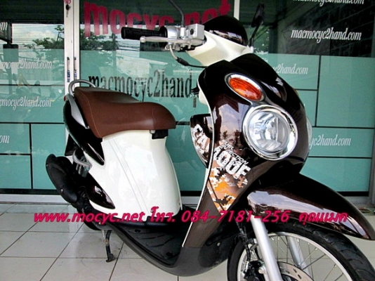 Suzuki  jalato สีนํ้าตาล หัวฉีดประหยัดน้ำมัน แรงด้วย 125 cc. เครื่องเดิมๆ  ((มีเล่มพร้อมโอน ))   19900