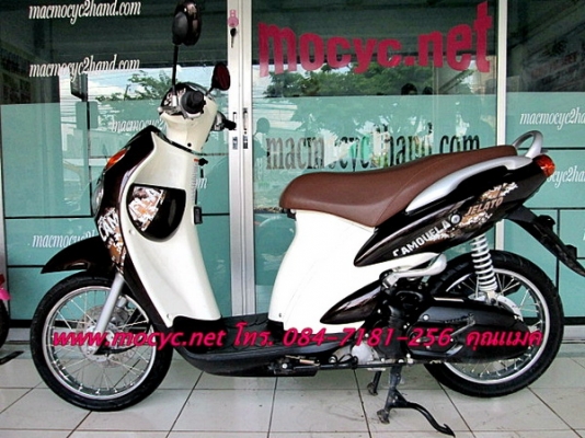 Suzuki  jalato สีนํ้าตาล หัวฉีดประหยัดน้ำมัน แรงด้วย 125 cc. เครื่องเดิมๆ  ((มีเล่มพร้อมโอน ))   19900