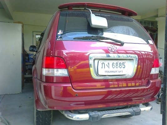 ขายรถบ้านแท้ๆ สภาพเดิมๆ สีสวยมากไม่ต้องซ่อมอะไรอีกขายถูก 220,000บาท ชอบรุ่นนี้รับรองไม่ผิดหวังรถสวยมาก ขายรถบ้านแท้ๆ สภาพเดิมๆ สีสวยมากไม่ต้องซ่อมอะไรอีกขายถูก 220,000บาท ชอบรุ่นนี้รับรองไม่ผิดหวังรถสวยมาก