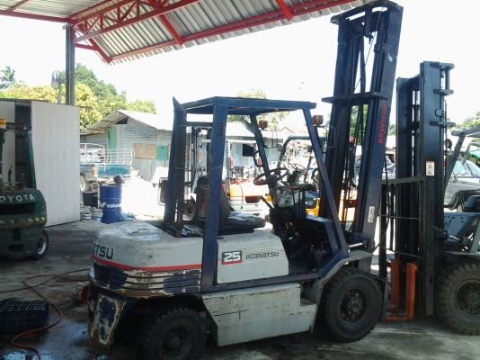 ขายด่วน