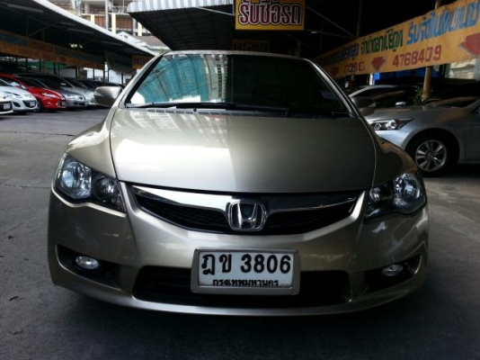 ขายด่วน HONDA CIVIC 1.8E AS 2009