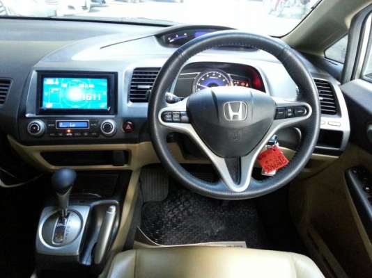 ขายด่วน HONDA CIVIC 1.8E AS 2009 ขายด่วน HONDA CIVIC 1.8E AS 2009