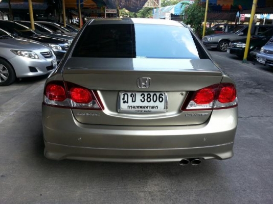 ขายด่วน HONDA CIVIC 1.8E AS 2009 ขายด่วน HONDA CIVIC 1.8E AS 2009