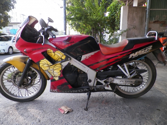 ขาย NSR150 ตัวเก่า ทะเบียนไม่ขาดพร้อมชุดโอน