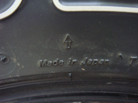 ขายยาง Bridgestone AT 245 70 16 Japan ปี 10