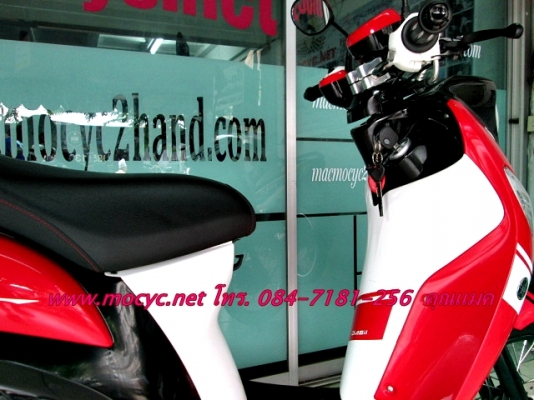 Fino Sport new หัวฉีด กระบอกสูบ DiASil ทนกว่าเหล็ก 2เท่า กุญแจรีโมท รถ1เดือน ไมล์ 1พันโล 37900 Fino Sport new หัวฉีด กระบอกสูบ DiASil ทนกว่าเหล็ก 2เท่า กุญแจรีโมท รถ1เดือน ไมล์ 1พันโล 37900