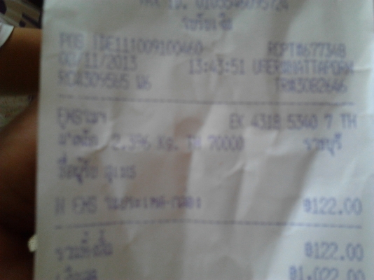 ขายปั๊มน้ำสำหรับรถแต่งหม้อน้ำอยู่หลัง