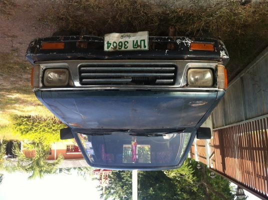 ขายมิตซู ปี91 ราคา 35000 บาท ขายมิตซู ปี91 ราคา 35000 บาท