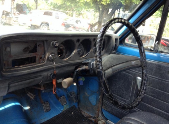 ขายด่วนรถคลาสสิก