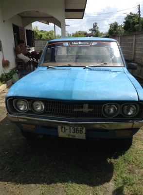 ขายด่วนรถคลาสสิก