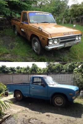 ขายด่วน รถคลาสสิก ถูกๆๆๆๆ