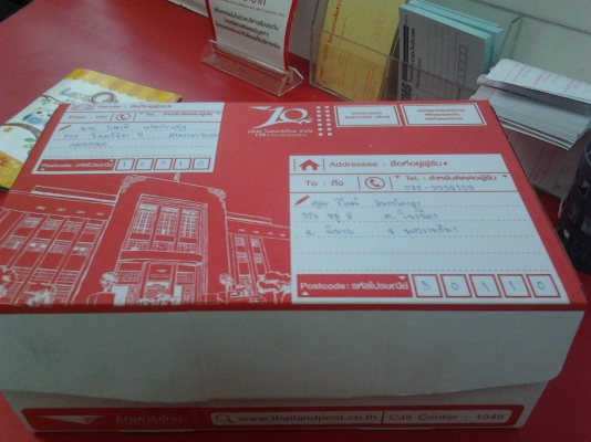 ขายปั๊มลมของรถเก๋งซีตรอง