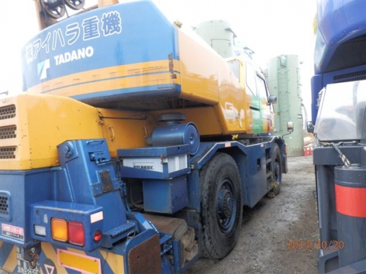 New Stock TADANO TR250M-6 ปี 2000 ขาไขว้ สภาพสวย นำเข้าจากญี่ปุ่น