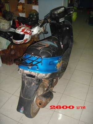 dio  2600 บาท( เอาไปทำอีกนิดสวย)