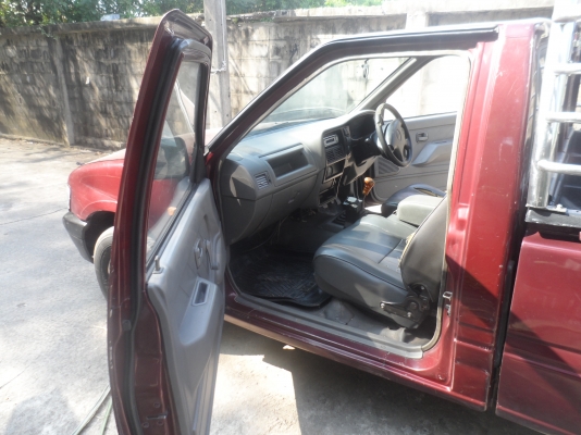 ขายด่วน