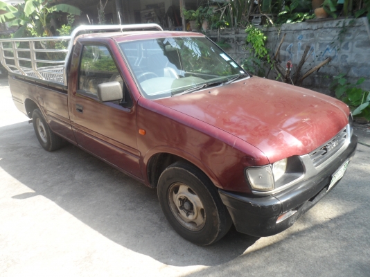 ขายด่วน