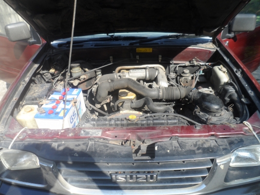 ขายด่วน