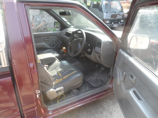 ขายด่วน