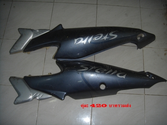 ขายอะไหล่tzm,nsr,krที่เหลือจากการระเบิดครับ ๆๆๆๆๆๆๆๆๆๆๆๆๆๆๆๆๆๆ