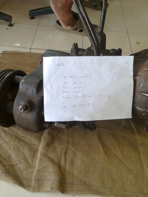 ร้านm601ซื้อจริงส่งจริงขอบคุณลูกค้าที่ประจวบพี่สมคิดที่ไว้ใจเรา ส่งของให้ลูกค้าที่ประจวบเรียบร้อยครับ