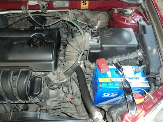 ขายด่วน