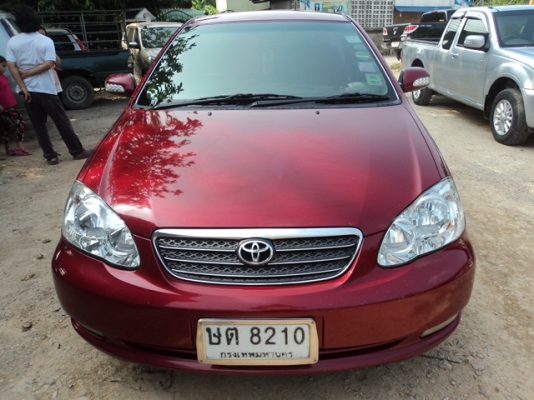 ขายด่วน