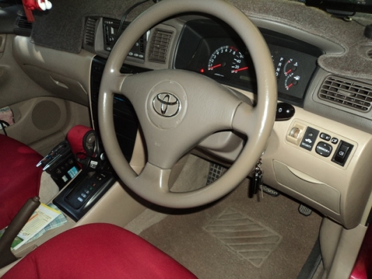 ขายด่วน