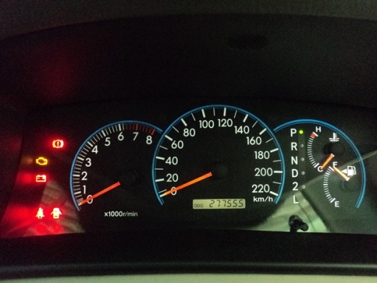 ขายด่วน