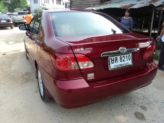 ขายด่วน